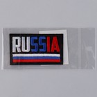 Термоаппликация «Russia», 7 х 4 см - фото 10044291