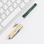 Ручка с колпачком «Золотой учитель» , синяя паста, 1,0 мм - Фото 2