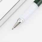 Ручка с колпачком «Золотой учитель» , синяя паста, 1,0 мм - Фото 3