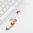 Ручка с колпачком «Лучший учитель», синяя паста, 1,0 мм - Фото 2