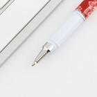 Ручка с колпачком «Лучший учитель», синяя паста, 1,0 мм - Фото 3