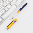 Ручка с колпачком «Лучший воспитатель», синяя паста, 1,0 мм - Фото 2