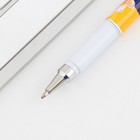 Ручка с колпачком «Лучший воспитатель», синяя паста, 1,0 мм - Фото 3