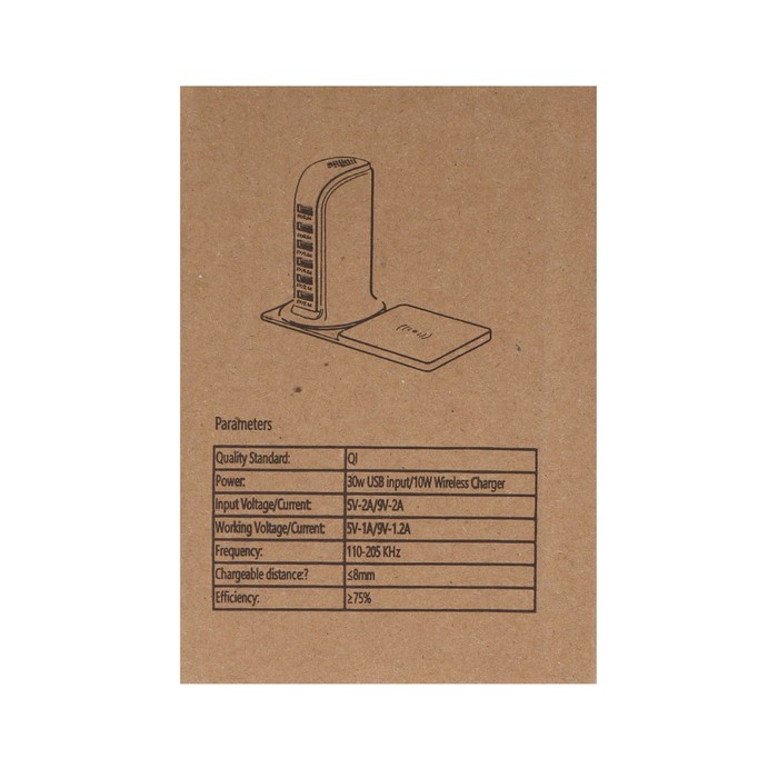 Зарядная станция LN-130AC, беспроводная 10 Вт + 6 USB 30 Вт, 220 В, чёрная - фото 51459410