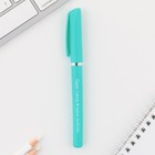 Ручка шариковая «Санкт-Петербург», 14,1 х 1,2 см - фото 22791249