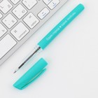 Ручка шариковая «Санкт-Петербург», 14,1 х 1,2 см - фото 22791250