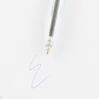 Ручка шариковая «Тюмень», 14,1 х 1,2 см - фото 7370324