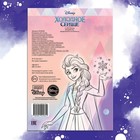 Раскраска, А5, 16 стр., Холодное сердце - Фото 5