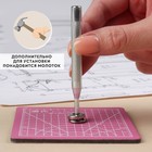 Набор инструментов для ручной установки S-образных кнопок, с матом, №655, d=10 мм - Фото 3