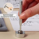 Набор инструментов для ручной установки S-образных кнопок, с колодцем, №633, d=12 мм - Фото 3