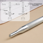 Набор инструментов для ручной установки О-образных кнопок, с колодцем, №203, d=12 мм - Фото 2