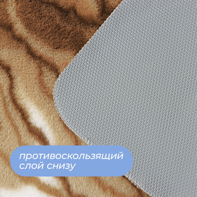 Коврик SAVANNA «Мечта», 50×80 см, бежевый