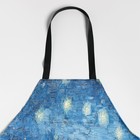 Фартук Этель "Night sky" 58 х68см, 100% п/э - фото 805251435