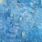 Фартук Этель "Night sky" 58 х68см, 100% п/э - фото 805251436