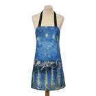 Фартук Этель "Night sky" 58 х68см, 100% п/э - фото 805251438