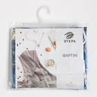 Фартук Этель "Night sky" 58 х68см, 100% п/э - фото 805251440