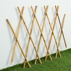 Ограждение декоративное, 90 × 60 см, бамбук, Greengo - Фото 2