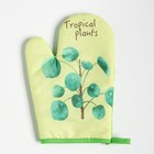 Варежка Доляна "Tropical" цвет зелёный 26х16 см 100% п/э 9241953