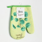 Варежка Доляна "Tropical" цвет зелёный 26х16 см 100% п/э 9241953