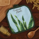 Прихватка «Доляна» Tropical, голубая, 17×17 см, 100% п/э - Фото 1