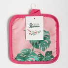 Прихватка Доляна «Tropical» цвет розовый 17×17 см 100% п/э - Фото 4