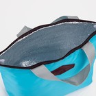 Термосумка на молнии, объём 3.8 л, голубая - Фото 3