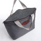 Термосумка на молнии, объём 3.8 л, серая - Фото 3