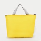 Термосумка на молнии 3.8 л, жёлтая - Фото 2