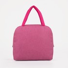 Термосумка на молнии, объём 6 л, цвет розовый - Фото 2