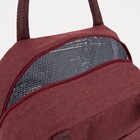 Термосумка на молнии, объём 6 л, цвет бордовый - Фото 3