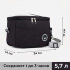 черный