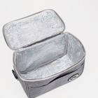 Термосумка на молнии, объём 5.7 л, наружный карман, регулируемый ремень, серая - Фото 3