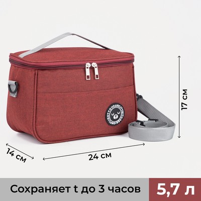 Термосумка на молнии 5.7 л, длинный ремень, красная