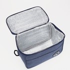 Термосумка на молнии 5.7 л, длинный ремень, синяя - Фото 3