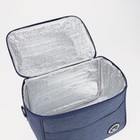 Термосумка на молнии, объём 12.5 л, наружный карман, регулируемый ремень, синяя - Фото 3