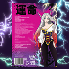 Книга для фанфика «Создай историю. Решение судьбы», 16 стр., А5, Аниме - Фото 4