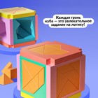 Настольная игра «3D Танграм» - фото 9882687