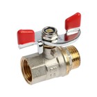 Кран шаровой STT, внутренняя/наружная резьба 1/2", бабочка, никелированная латунь - фото 22896707