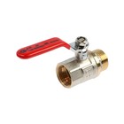 Кран шаровой STT, внутренняя/наружная резьба 3/4", ручка, никелированная латунь - фото 25323387