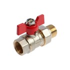 Кран шаровой STT, 1/2", с американкой, никелированная латунь - фото 22956626