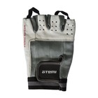 Перчатки для фитнеса Atemi AFG02M, черно-белые, размер M - фото 298510743