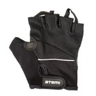 Перчатки для фитнеса Atemi AFG04S, черные, размер S - фото 298510761