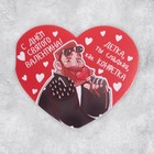 Открытка-мини двойная «Сладкая, как конфетка», 7 ? 6 см (комплект 10 шт) - фото 22019169