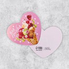 Открытка-валентинка "Для тебя" мороженка, 7,1 × 6,1 см - фото 321536515