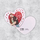 Открытка-валентинка "Love you" пара, 7,1 × 6,1 см - фото 10252966