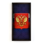 Нарды деревянные большие, настольная игра "Герб", 40 x 40 см, с полем для игры в шашки - Фото 1