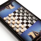 Нарды "Корабль", деревянная доска 40 x 40 см, с полем для игры в шашки - Фото 3