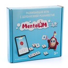 Развивающая игра «Менталам» - Фото 4