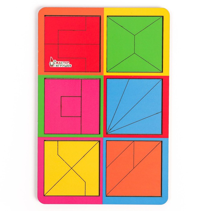 Развивающая игра «Квадраты Никитина, 2»