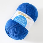 Пряжа "Перспективная" 50% мериносовая шерсть, 50% акрил объёмный 270м/100гр (275-Эльдорадо) - фото 22019376